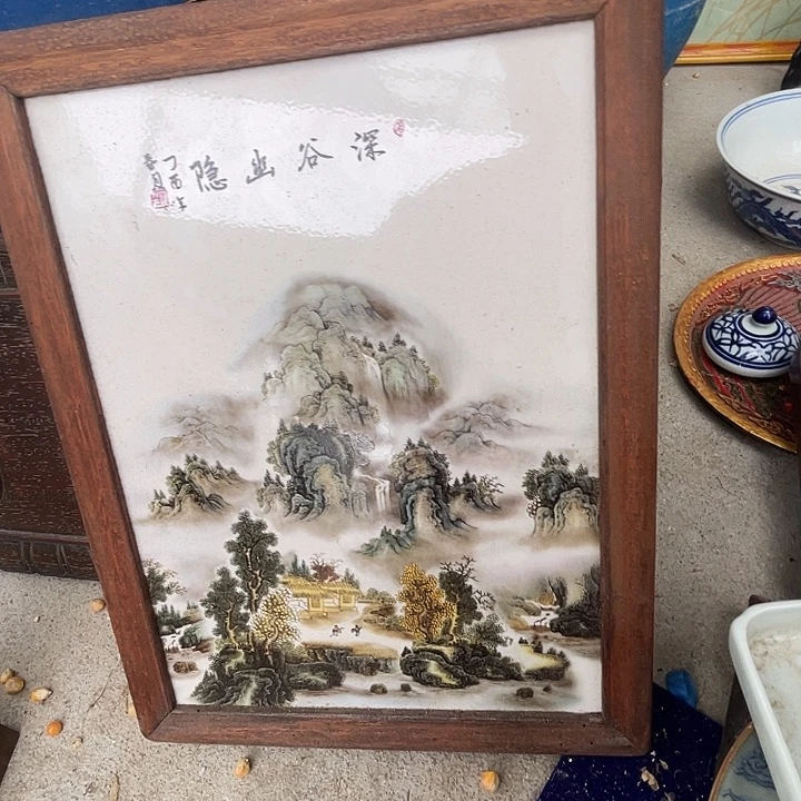 用***3瓷器瓷器瓷器瓷器