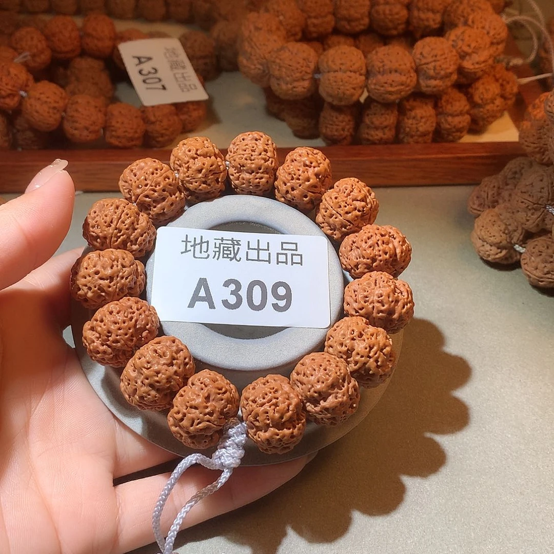 金刚菩提手串滴****)20尺寸安娜蜂王如意