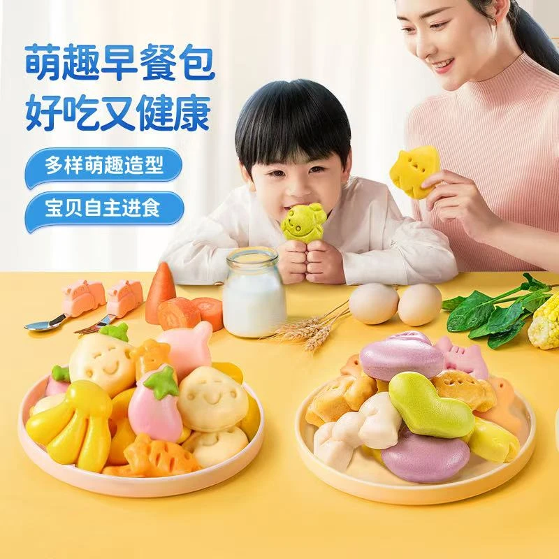 （5包）小鹿蓝蓝果蔬卡通馒头早餐主食造型小馒头混合口味辅食谱
