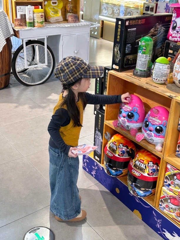 小思家女童2025秋季韩版休闲拼色背心＋打底衫两件套阔腿牛仔裤