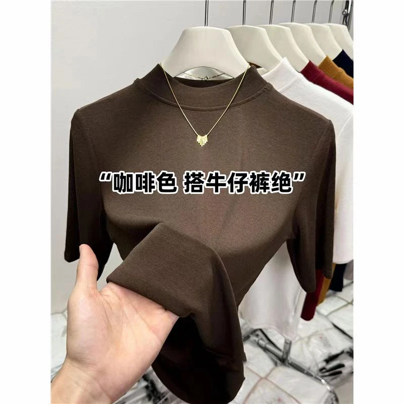 软糯Q弹！（中领）高级感女夏季打底短袖减龄修身显瘦五分袖T恤DX06