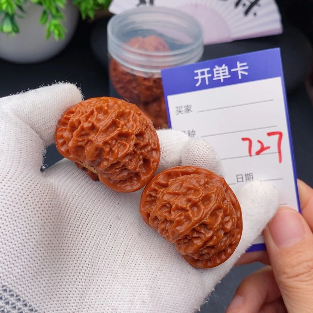 文玩核桃把件41宫灯727