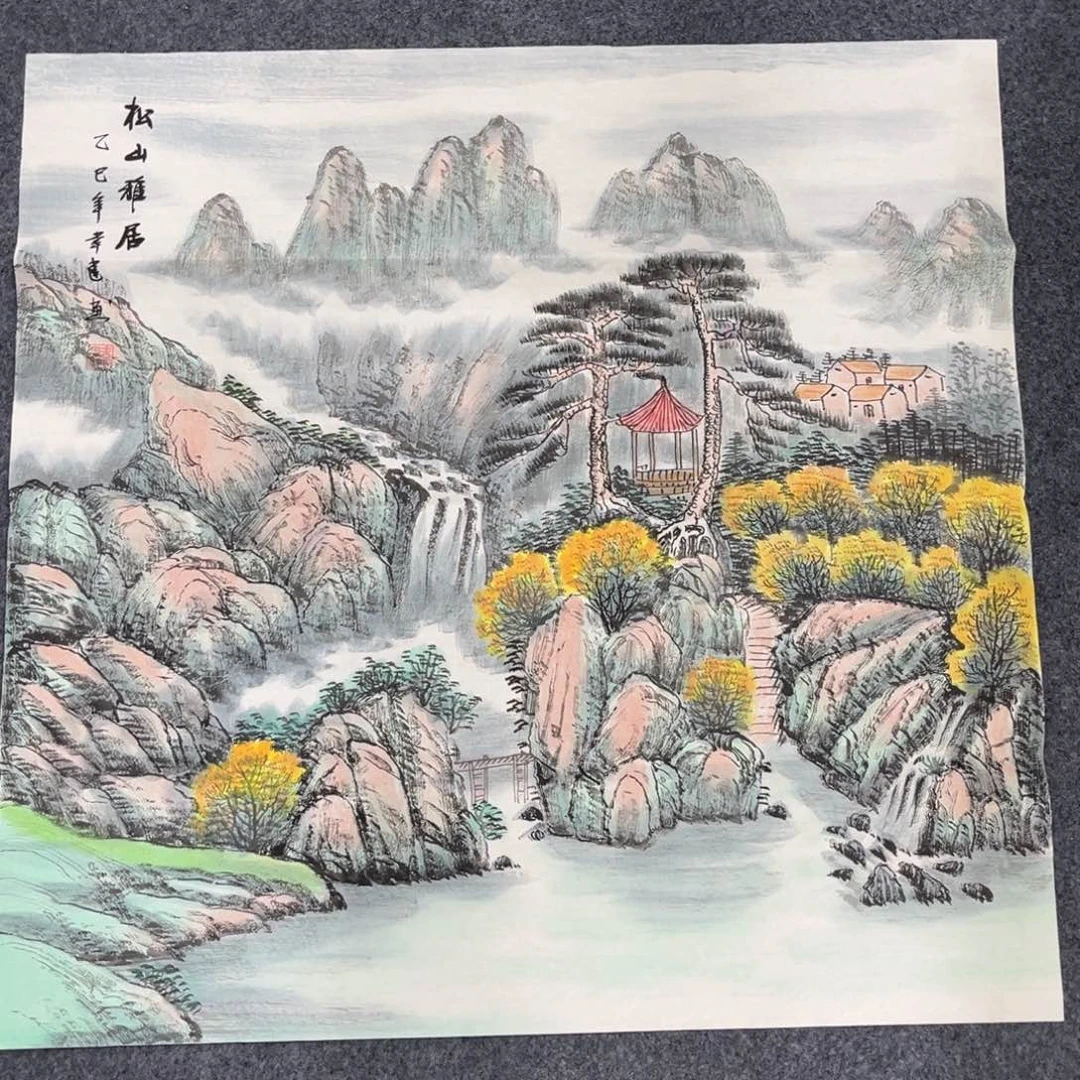 国画我们都是在等着看