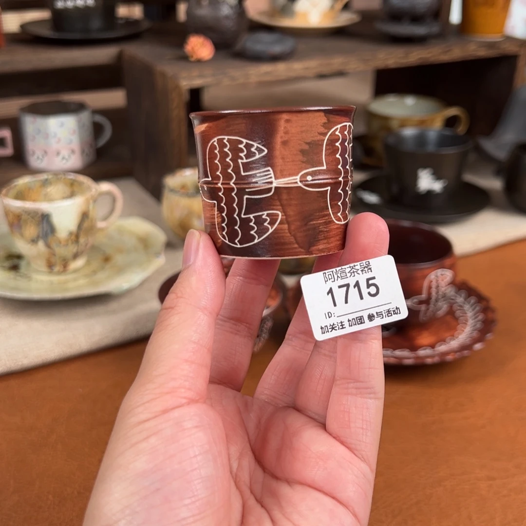 杯子1715南蛮飞鸟剔刻