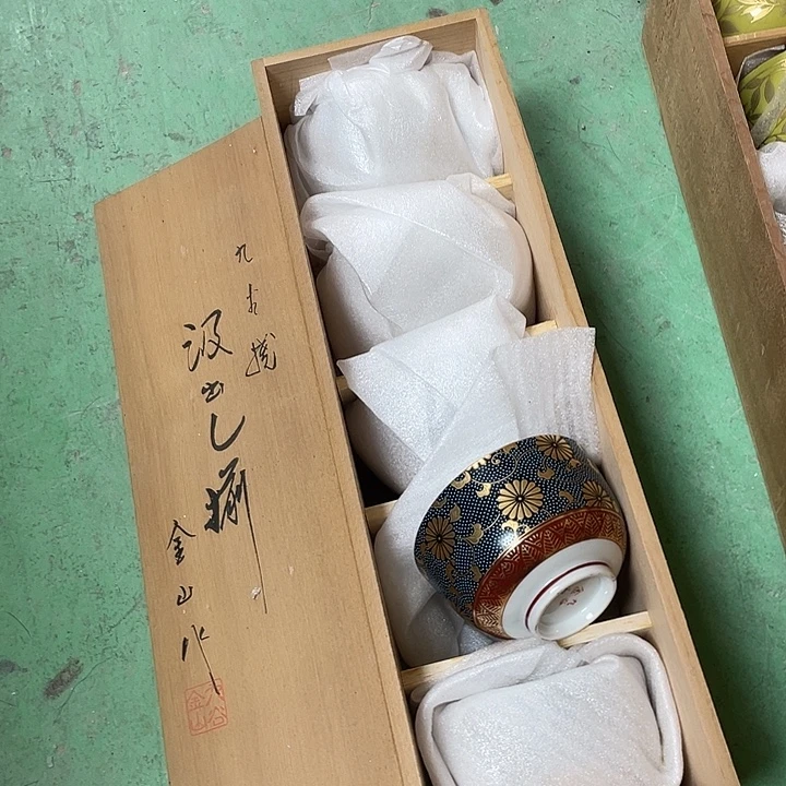 瓷片080 精美瓷器，保真正品
