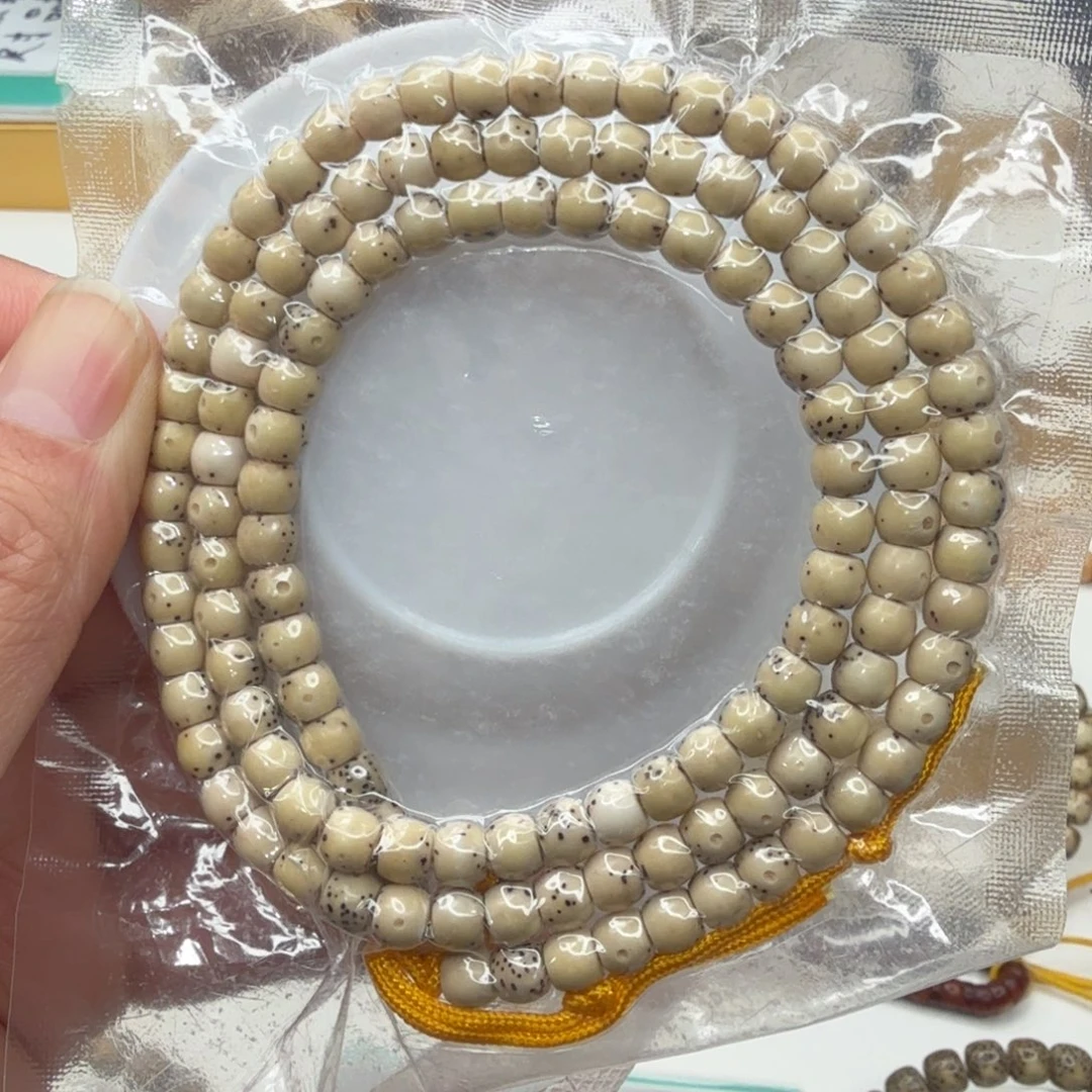 手串星月菩提石玉料半臂留白月朗星稀小细星鼓珠长串