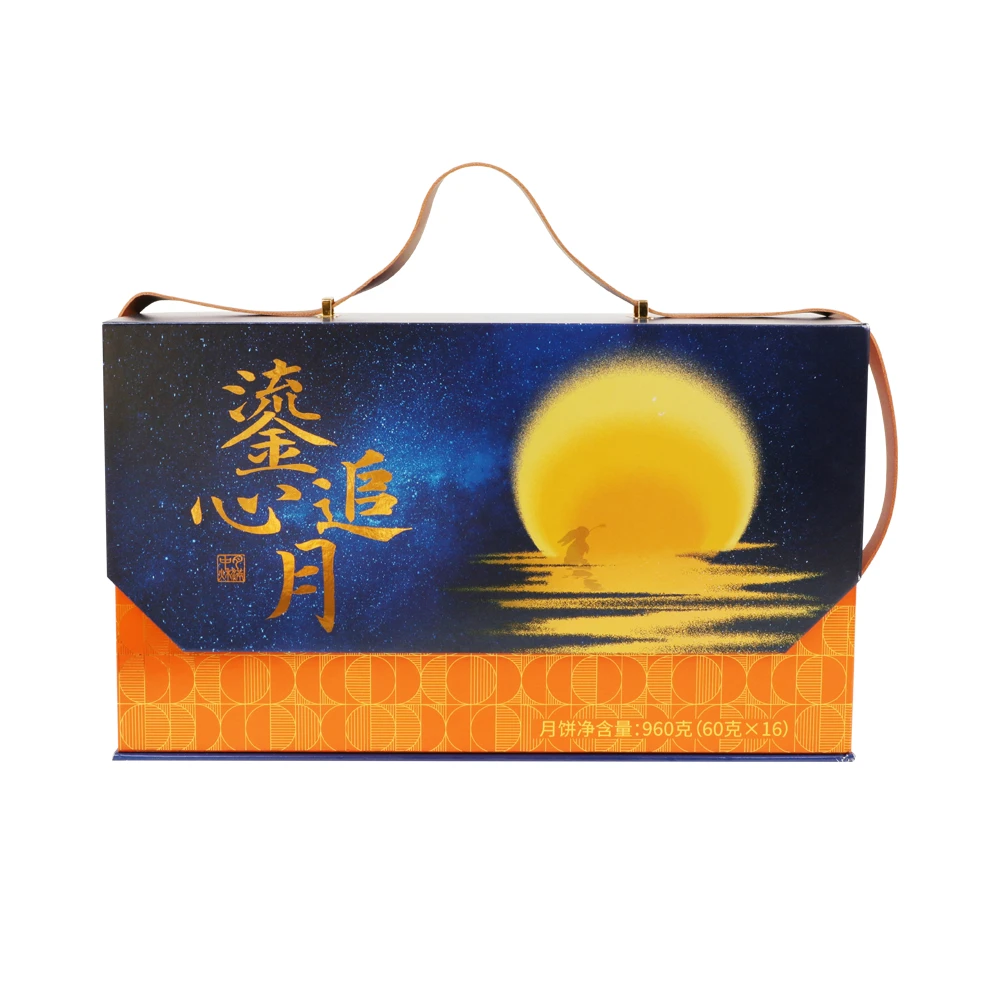 楼外楼 鎏心追月月饼礼盒 960g
