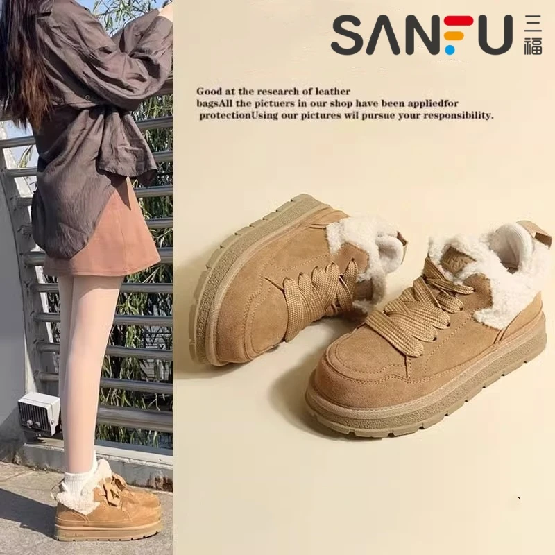 三福棉鞋厚底短靴防滑保暖雪地靴女冬季加绒加厚保暖百搭面包鞋女
