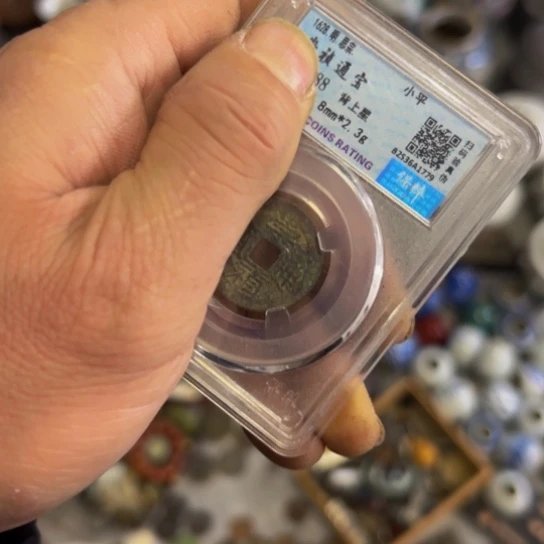 平***珍核桃木/黑胡桃（胡桃木）