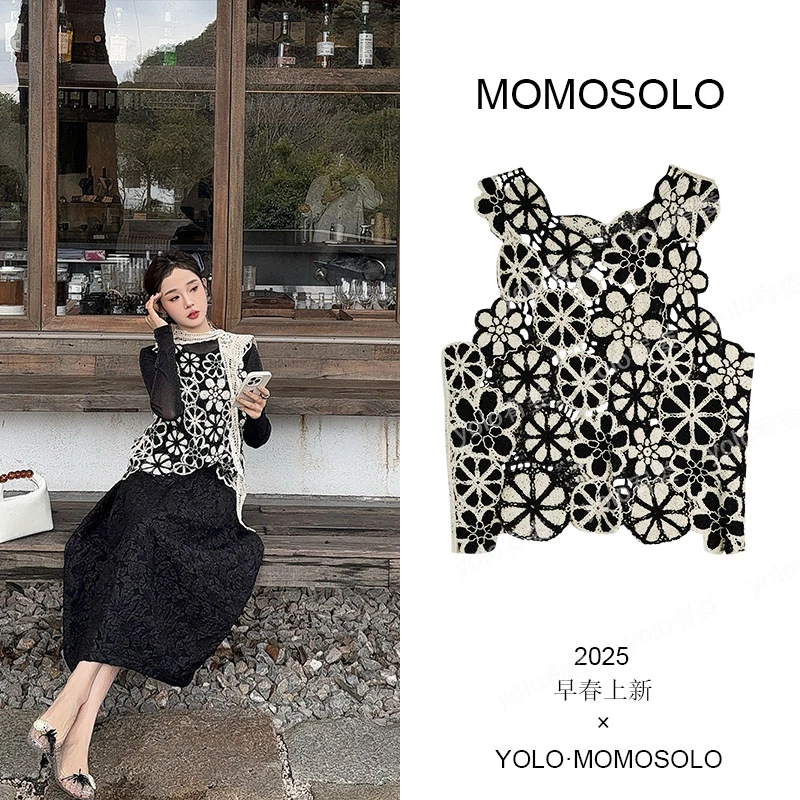 •橘颂•2025ss逆天的    貌美艺术复古钩织镂空花朵针织背心YM1284