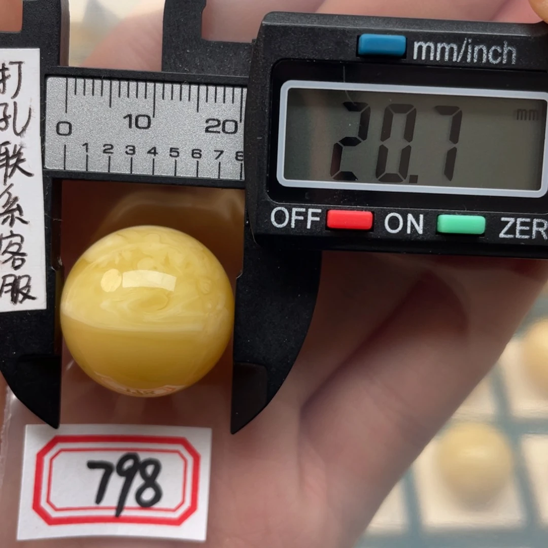 蜜蜡裸石未镶嵌蜜蜡