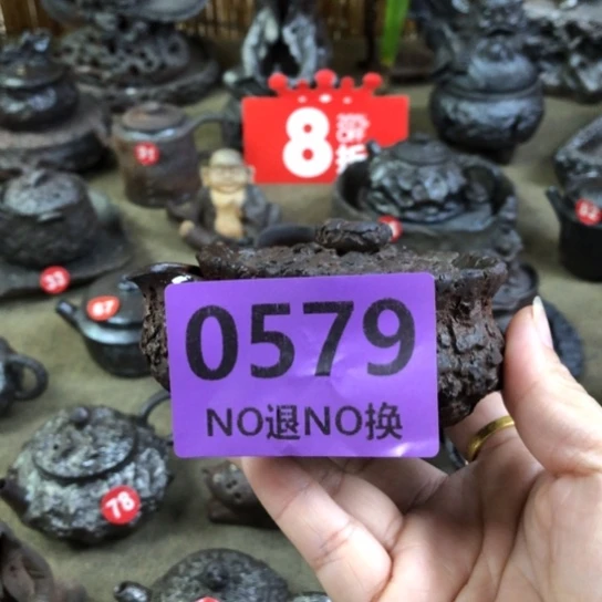 乘***风不做退换全手捏柴烧茶器