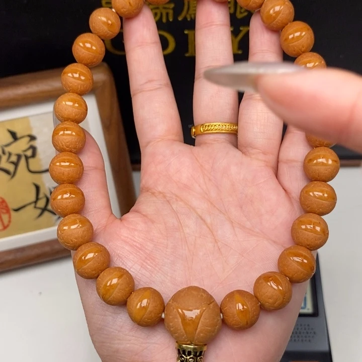 手串凤眼菩提尼泊尔