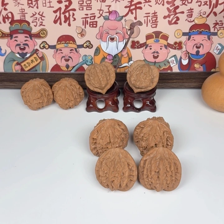 手串文玩核桃四座楼46/43/40