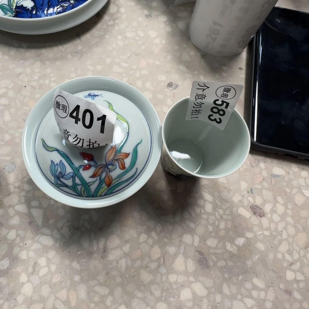 杯买***！微瑕景德镇陶瓷