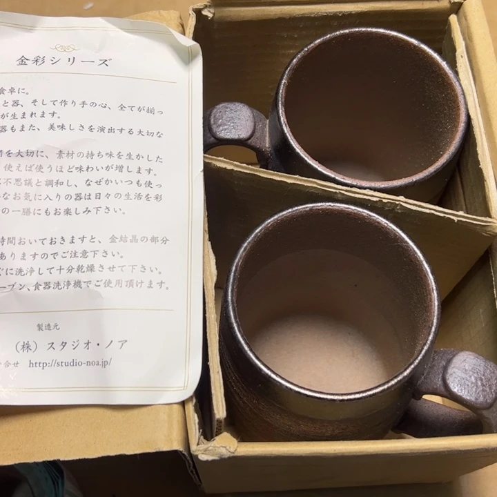 瓷片闪购链接一物一拍3