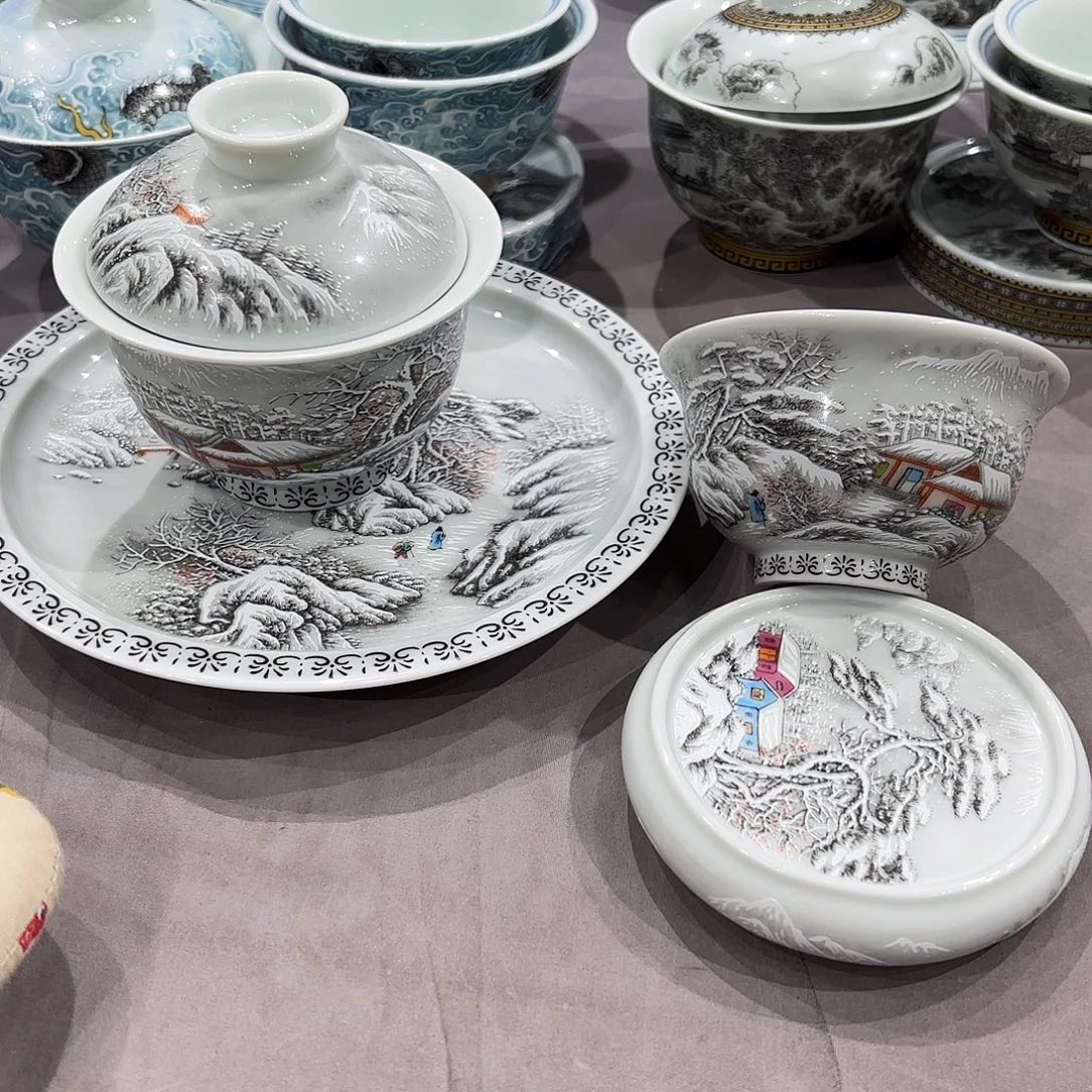 瓷片景德镇陶瓷协会
