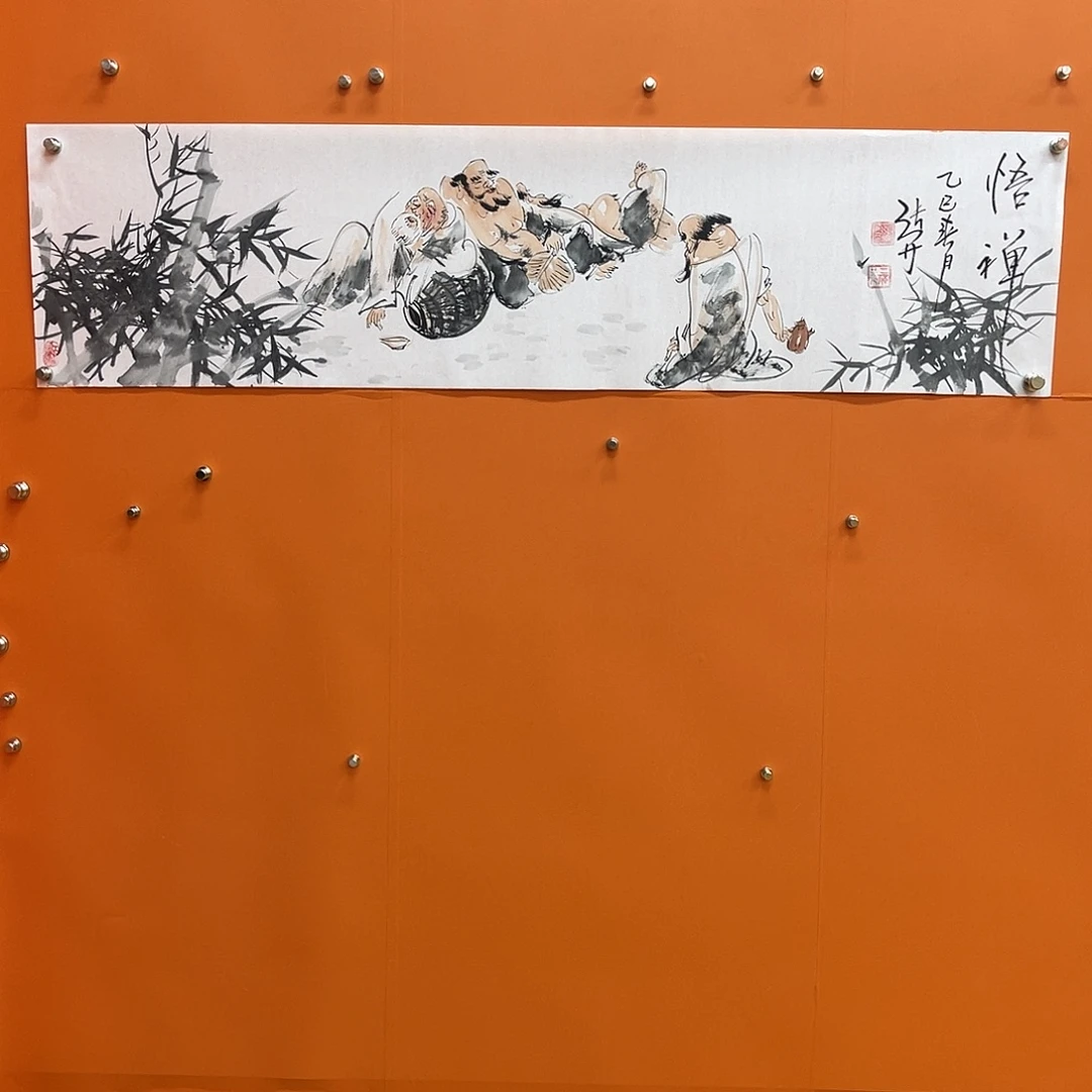 国画艺术家 真人11111