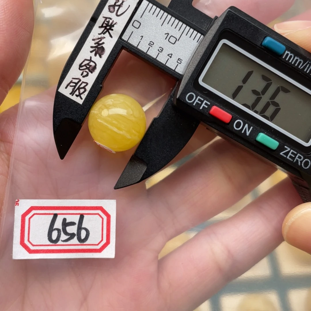 蜜蜡裸石未镶嵌Z*F蜜蜡