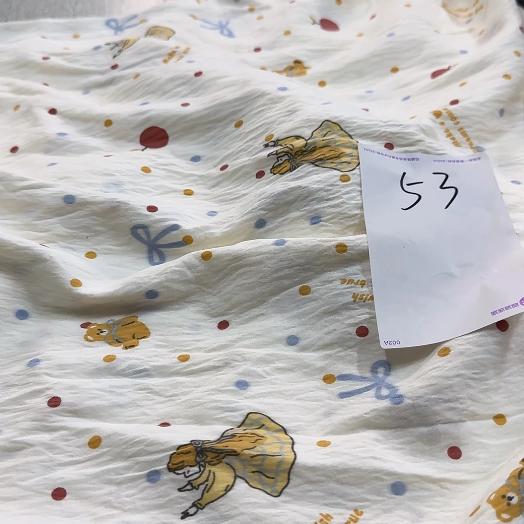 棉53号云朵棉卡通两米