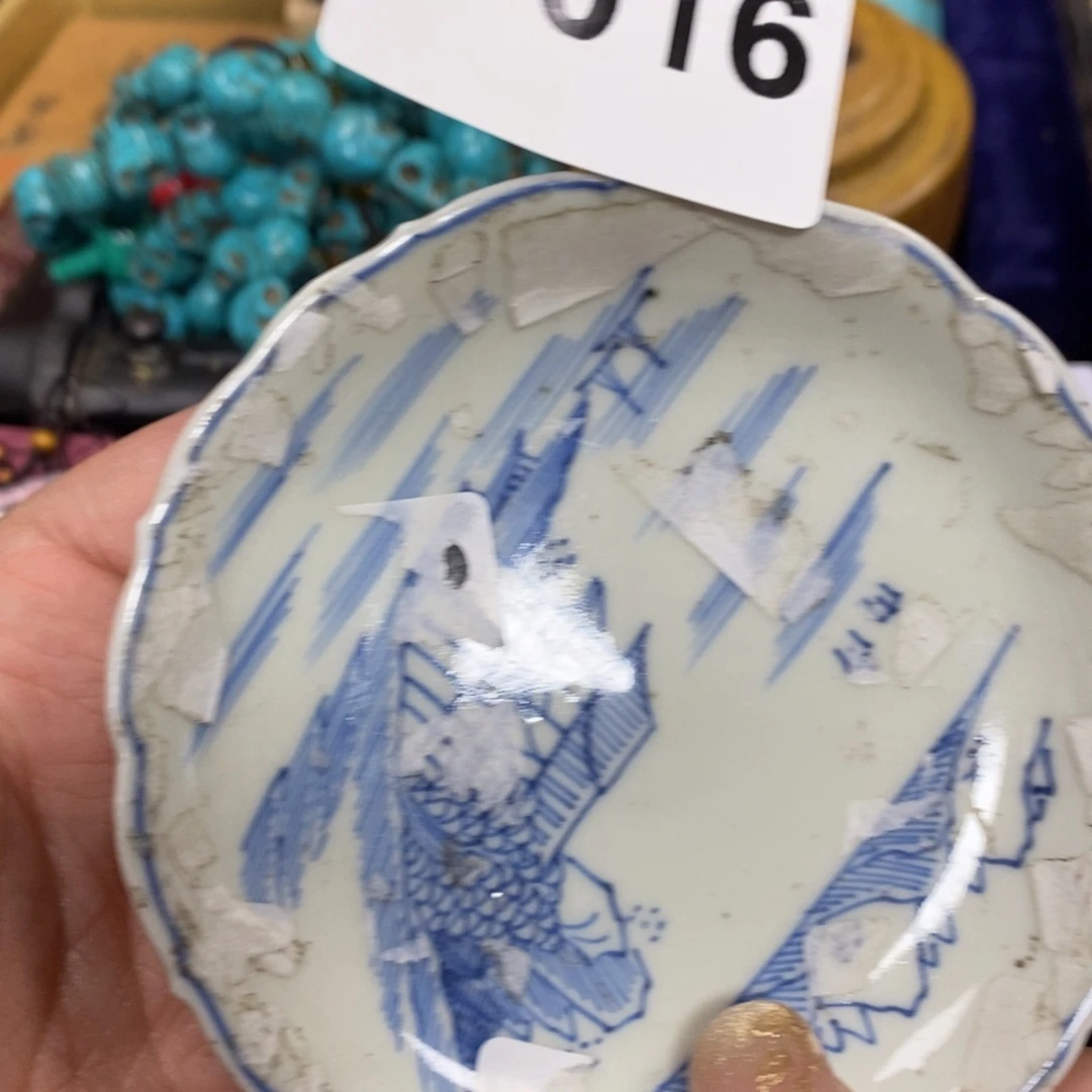 瓷瓷瓷瓷瓷瓷瓷瓷瓷瓷