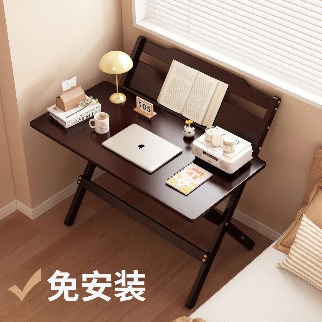 四档可折叠家用升降桌折叠电脑桌书桌2025新款学习作业简易北欧桌