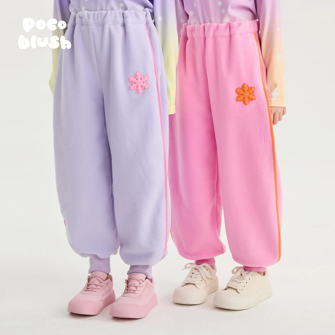 pocoblush小小雪花暖绒长裤女童秋冬2025新款温暖舒适摇粒绒裤子