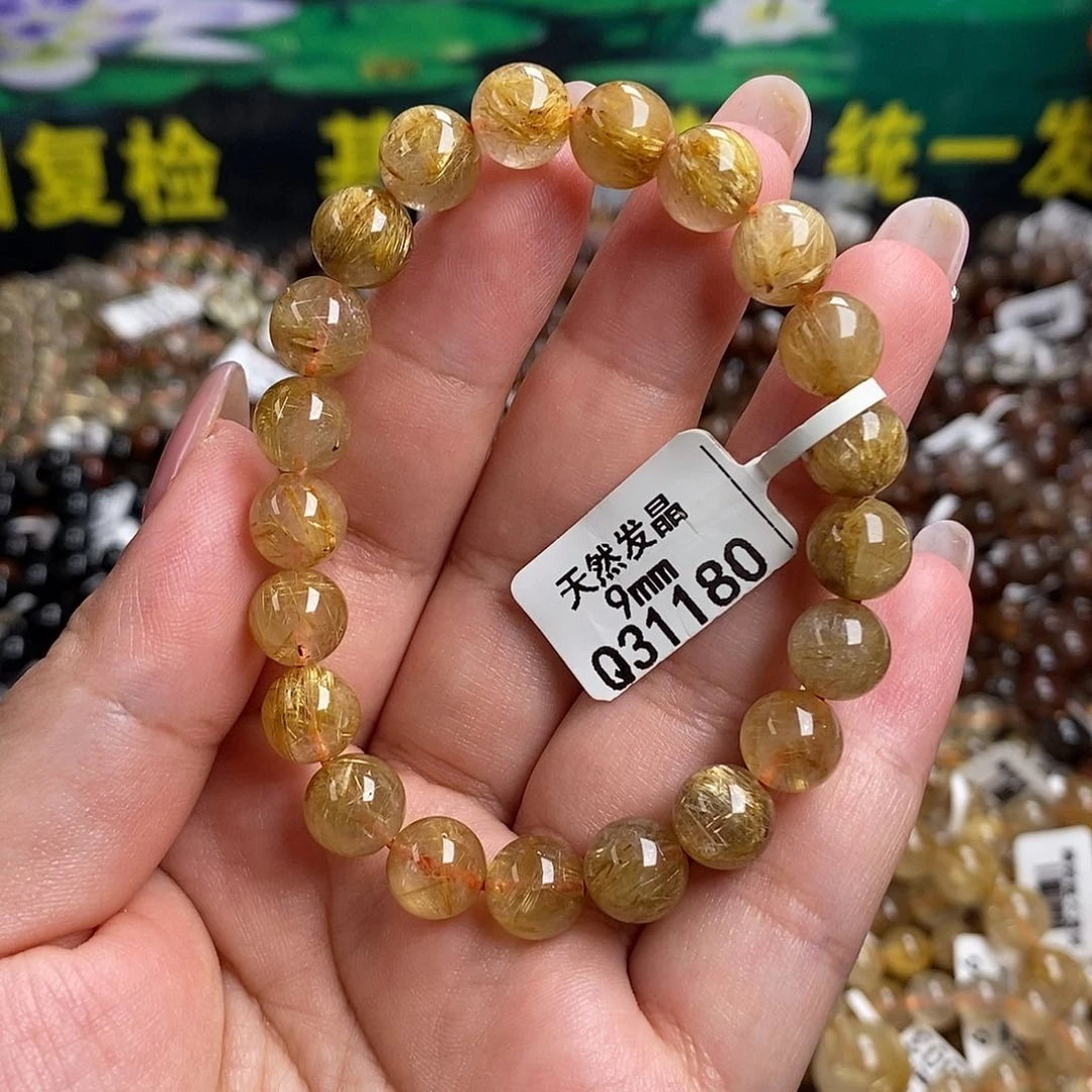 未镶嵌手链水晶水