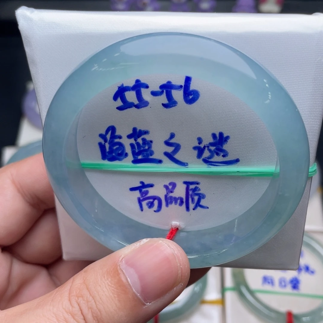 翡翠未镶嵌手镯翡翠手镯