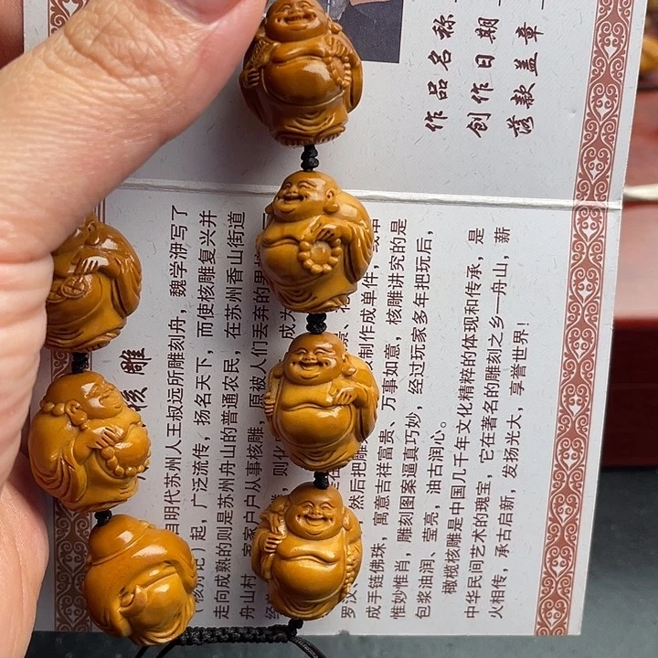 橄榄核吊坠橄榄核