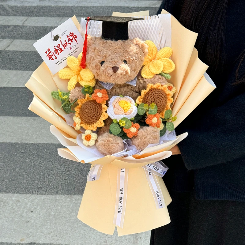 创意礼品博士小熊公仔针织混搭花束毕业季送十八岁成人礼玩偶花