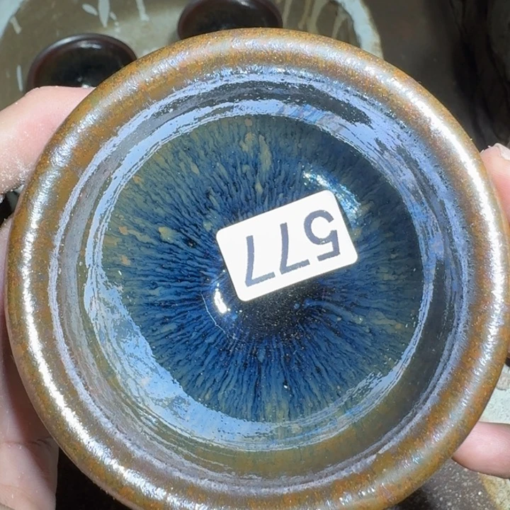 茶盏推出首批首档综艺形式