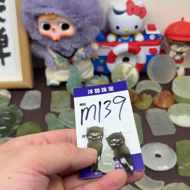 未镶嵌蛇纹石玉手镯139