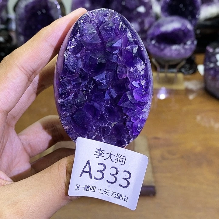 未镶嵌大型摆件（非配饰）紫晶