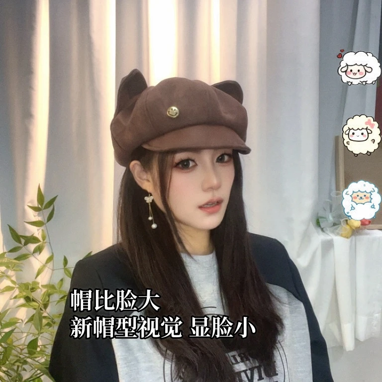 百搭猫耳贝雷帽 帽子宝藏多种戴法显脸小贝雷帽鸭舌八角帽女