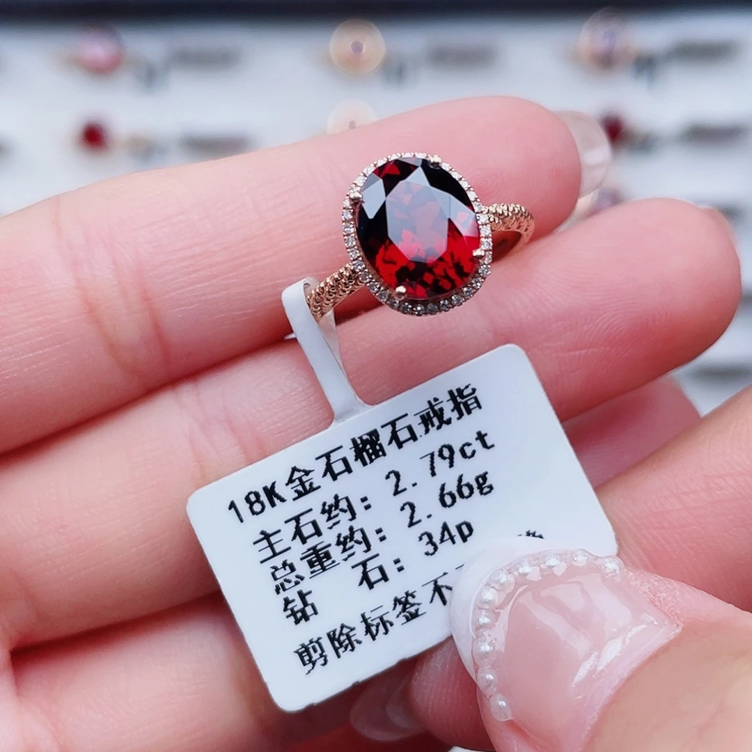 石榴石18K金镶嵌戒指