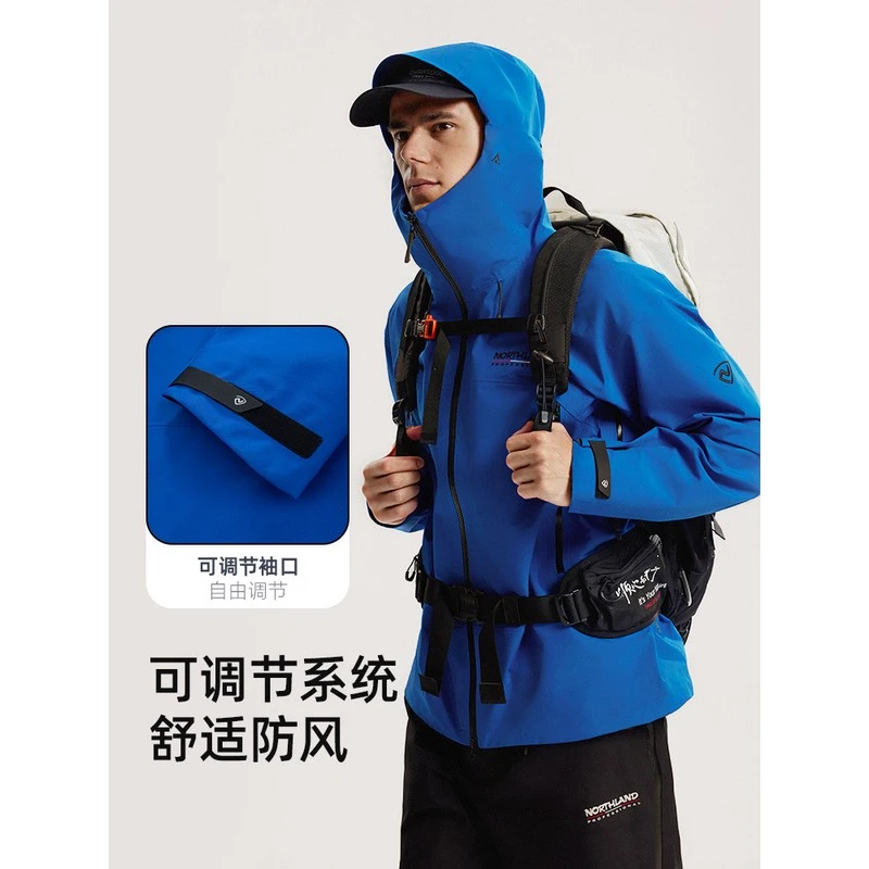 德国冲锋衣男硬壳户外防风防水登山服情侣服装保暖徒步鞋服钓鱼