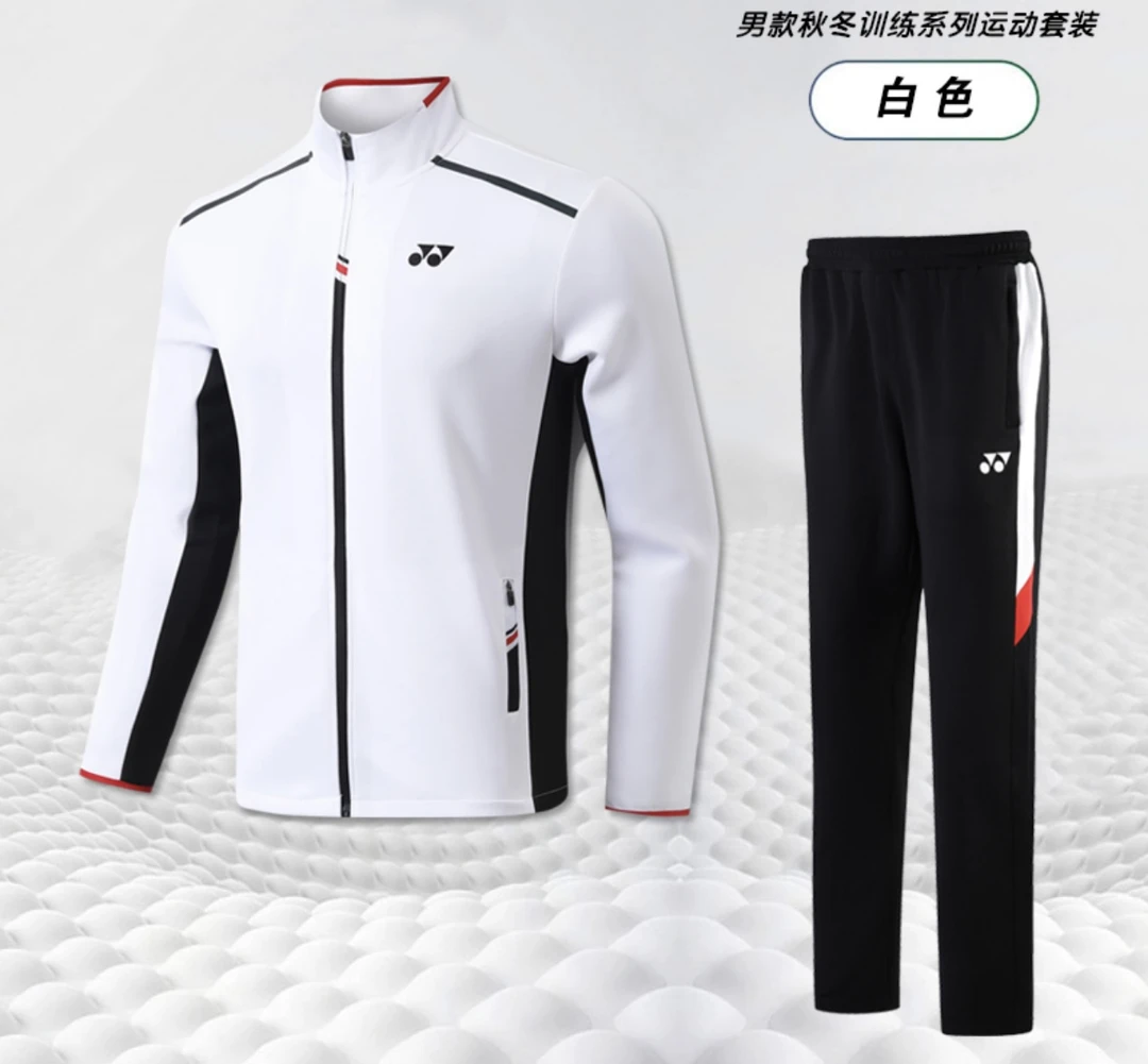 羽毛球服专业羽毛球装备长袖套装长裤2025秋季上新尤尼yy比赛专用