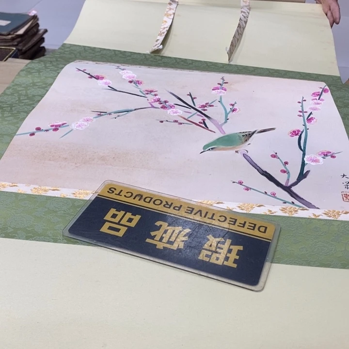 依***莲中古品有微瑕，谨慎入手