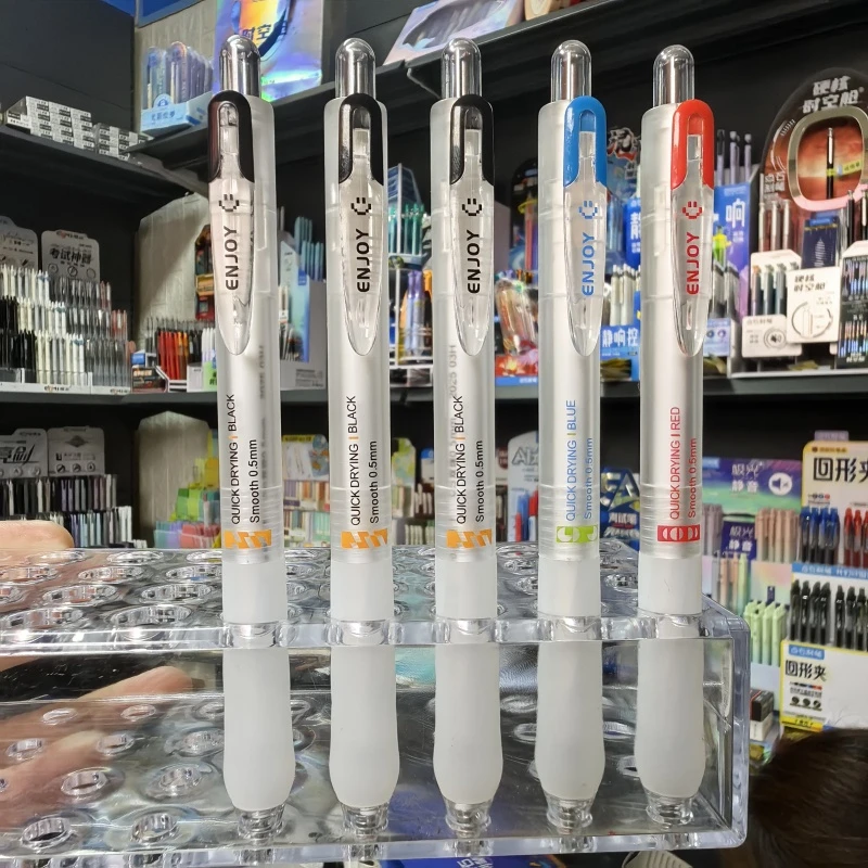 DM-880-乐享中性笔5支-黑色中性笔