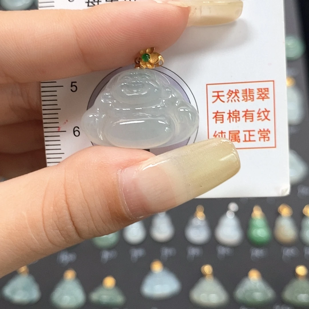 颈饰18K金镶嵌翡翠