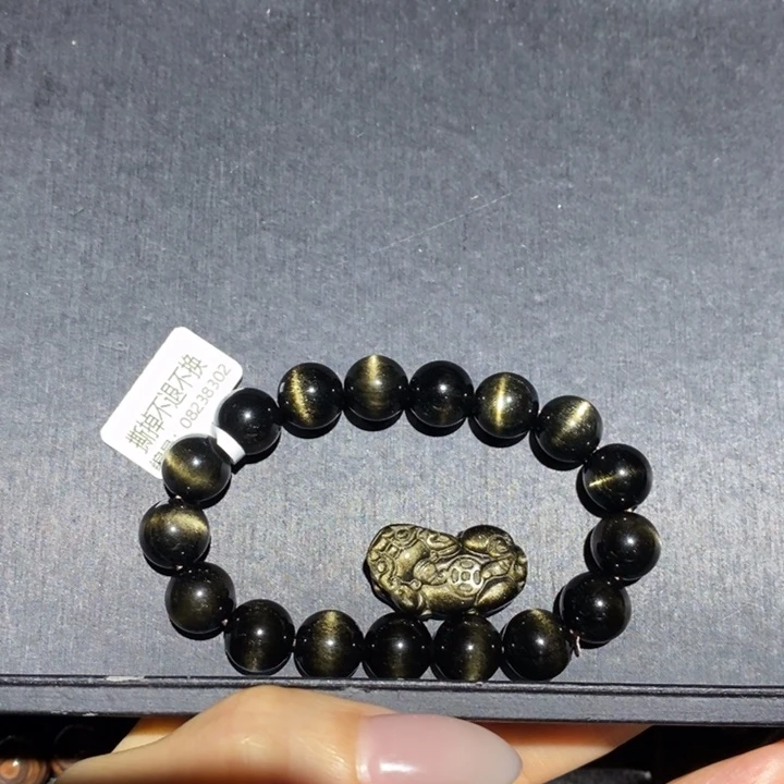 黑曜岩手链未镶嵌大*?