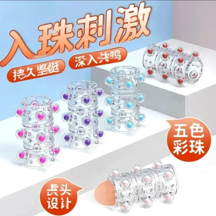 【顺丰包邮】爆款推荐侣布斗战配件/COS配饰发箍/大小个子运动紧箍