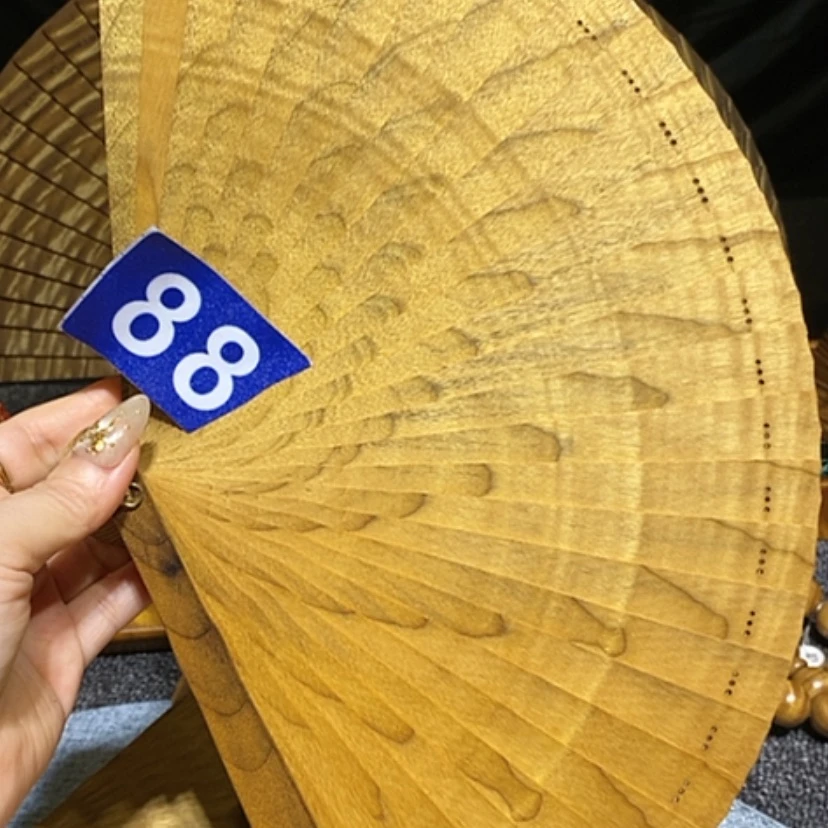 【闪购商品】金丝楠1**2金丝楠木扇子