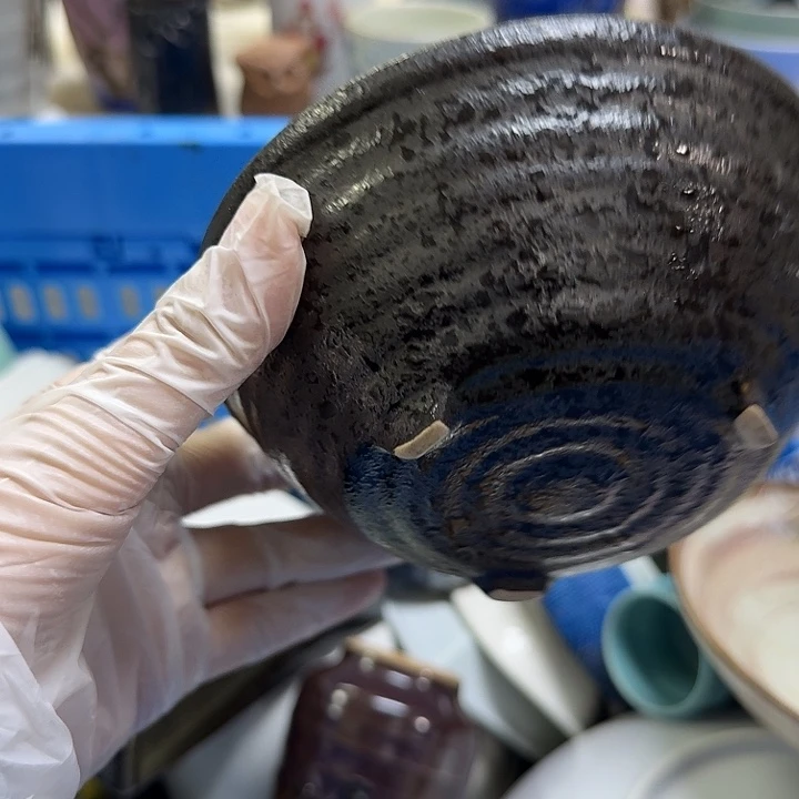 瓷片南*开播啦…开播啦