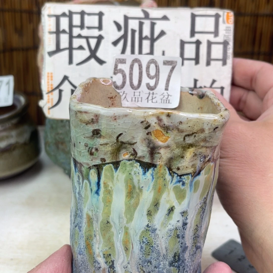 景德镇陶瓷玖品花盆