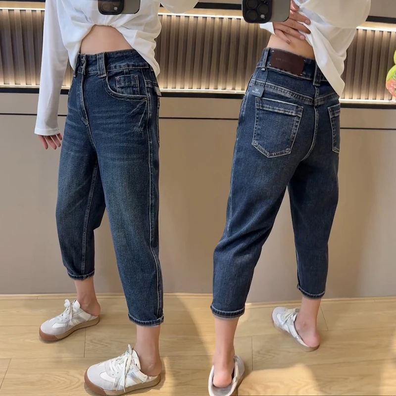 大码女装秋季新款窄版直筒老爹裤复古洋气百搭宽松遮胯哈伦牛仔裤