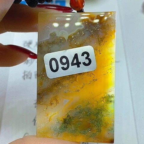 未镶嵌颈饰玛瑙/玉髓用****8