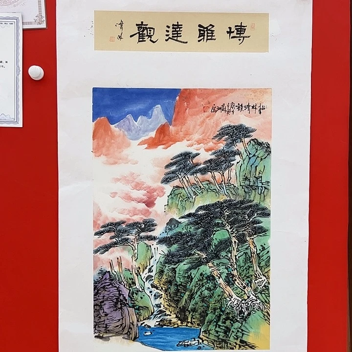 苏珊参展荣宝原作！