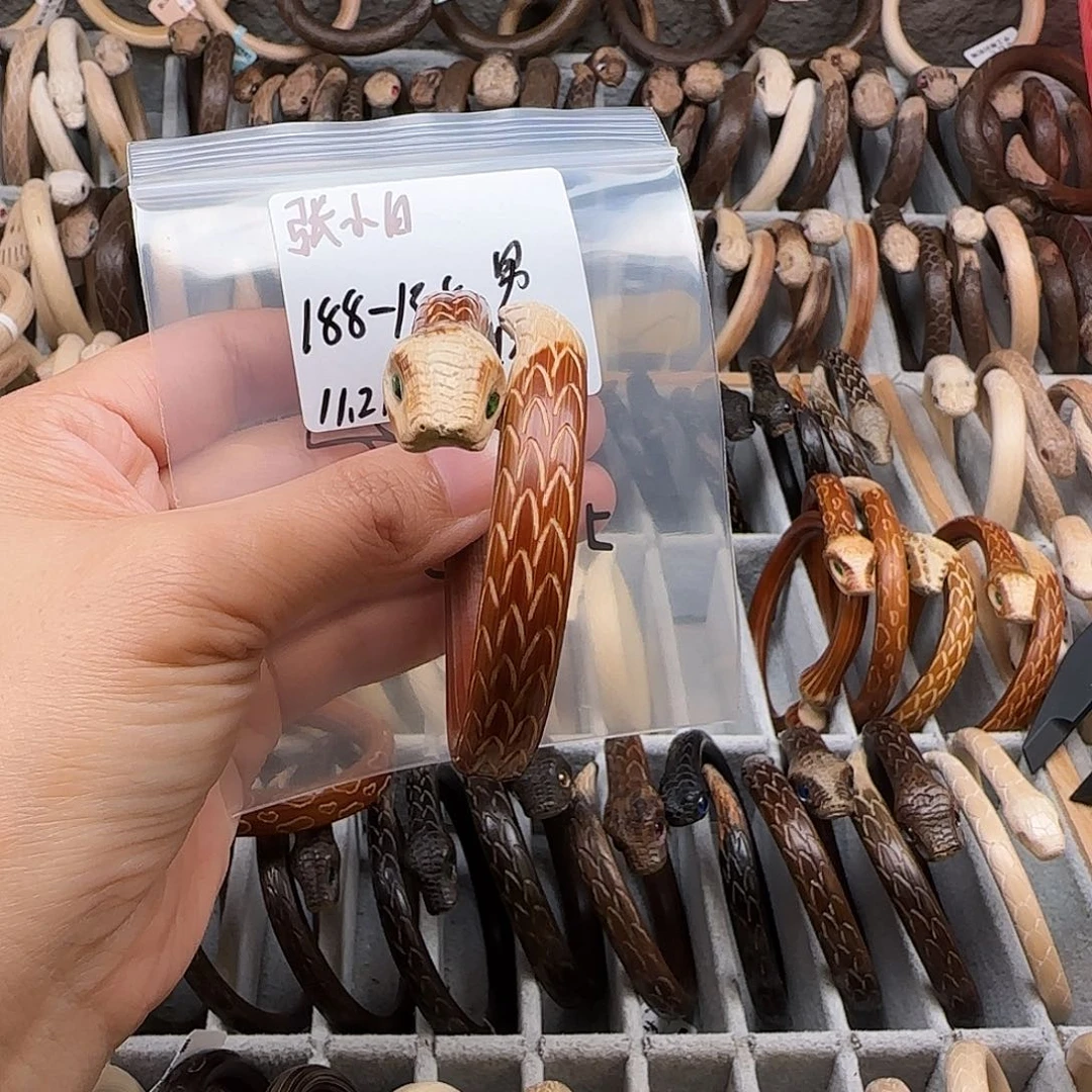 张***白木质非金属张小白456789